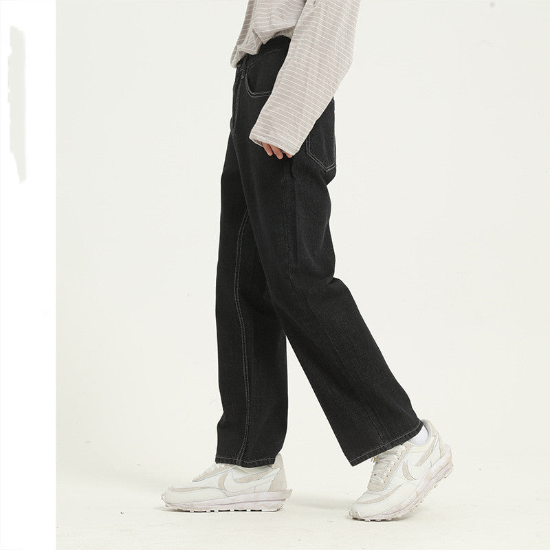 Men's Solid Color Washed Loose Jeans