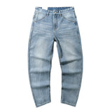 Men's Casual Trend Baggy Straight Trousers