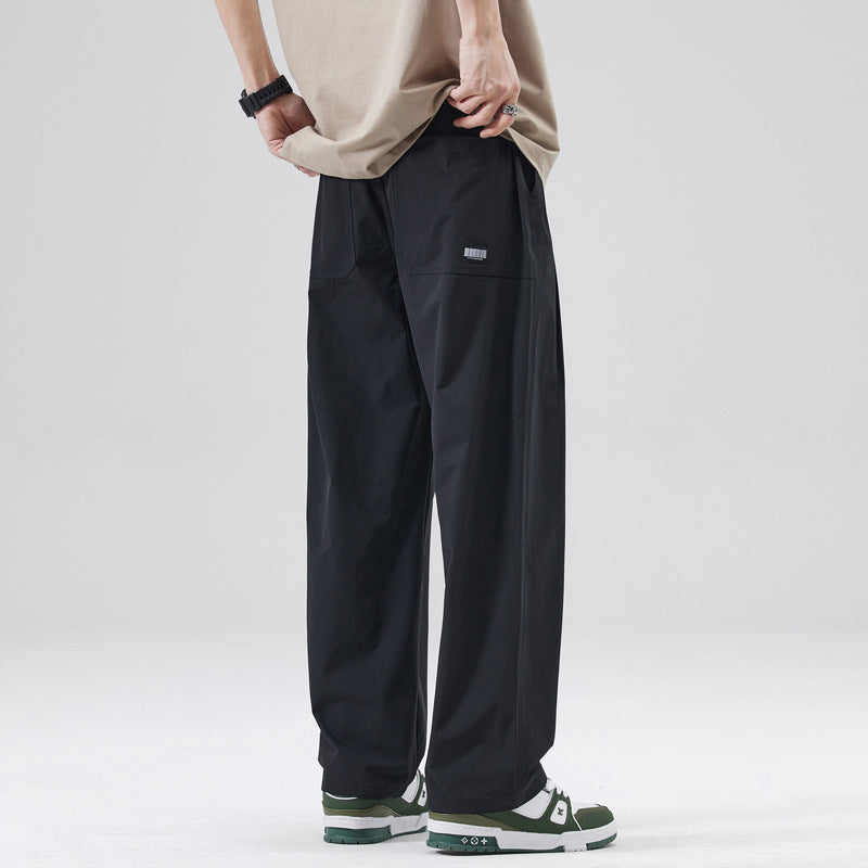 Men's Wide Leg All-matching Long Pants
